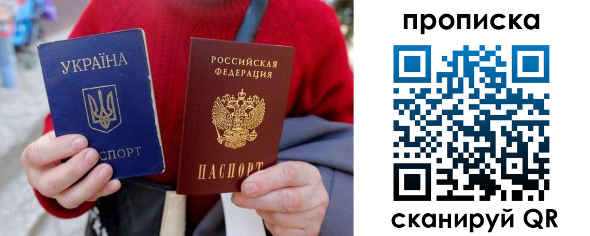 регистрация в Талице